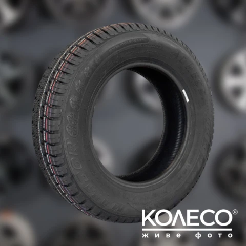 Matador MP-61 Adhessa